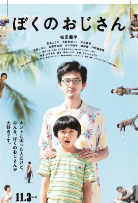 亚洲成人直播
